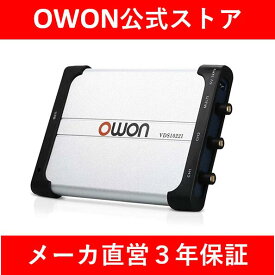 【5％OFFクーポン】OWON USBオシロスコープ VDS1022i (isolation/絶縁機能付き版) 2ch PCオシロスコープ バーチャルオシロスコープ 25MHz帯域幅 100M/sサンプリングレート