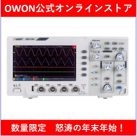 【入門書プレゼント】【6％OFFクーポン】OWON デジタルオシロスコープSDS1104 1Gs/s 100MHz帯域　4CH 薄型軽量 ハイコストパフォーマンス【日本語取扱説明書HPよりダウンロード】【入門書別途発送】