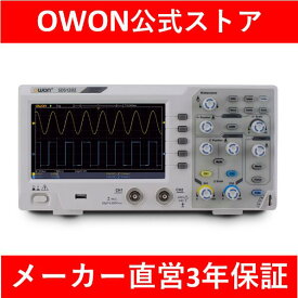 【6％OFFクーポン】OWON デジタルオシロスコープSDS1202 1Gs/s 200MHz帯域 薄型軽量 ハイコストパフォーマンス　小型　軽量【国内正規品】【メーカー直営3年保証】【日本語取扱説明書HPよりダウンロード】【入門書別途発送】