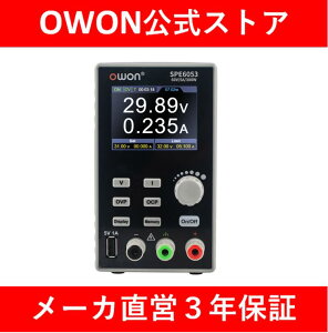 y5OFFN[|zOWON SPE6053vO}ud 艻d 300W nCp[^y 60V5A o͕\10mV/1mA \mCYd DCdy{戵HP_E[h\zy3N