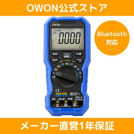 【1年保証】 OWON OW18D/E マルチメーター 4.5桁 20000カウント ハンディ テスター レコード長 10000ポイント Bluetooth対応 真の実効値 AC/DC測定 電圧 電流 オフラインロギング データロガー データホールド 相対値測定 ライト 小型 スマホ アンドロイド ios DMM【正規品】
