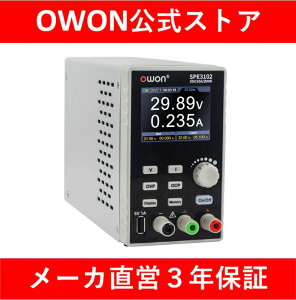 y5OFFN[|zOWON SPE6102vO}ud 艻d 200W nCp[^y 60V10A o͕\10mV/1mA \mCYd DCdy{戵HP_E[h\z