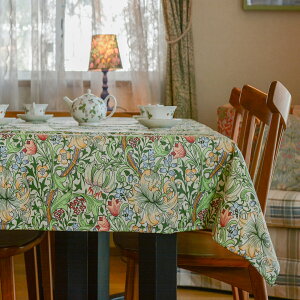 Le Chateau p EBAX ICNXR[eBO Rbge[uNX ` 132 x 228cm S[f[ Golden Lily LCTBCGYOCR22836