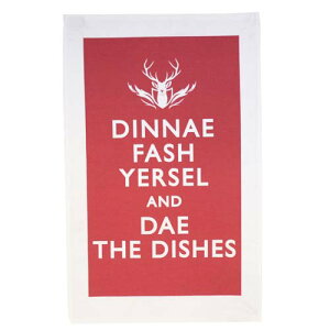 Couthie eB[^I Rbg ^yXg[ CMX `}bg NX ^I fBbV^I H@ z z ӂ 唻 킢  G p CeA Dae The Dishes@