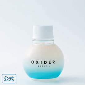 【公式】OXIDER( オキサイダー ) 二酸化塩素 ゲル剤 ( 90g ) 消臭 ペット ニオイ対策 部屋干し臭 タバコ臭 猛暑 こもった お部屋の ニオイ オキシサイダー 送料無料