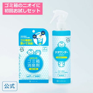 yZ[ԃ|Cg3{zfI_[ S~ L × 1  L Xv[ 300ml × 1{ Ԃ xr[ObY xr[pi }^jeB Ic ނ ނp ނ  lp