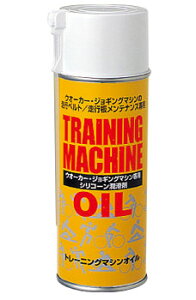 dEH[J[EWMO}VpVRXv[ OIL-900