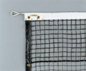 【送料無料】ダンノ（DANNO)硬式テニスネットスチールワイヤー176B　D-6101B