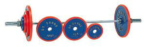 �y���������z�_���m (DANNO) A�^�o�[�x�� (�x�A�����O��]��) 60kg�Z�b�g D-643
