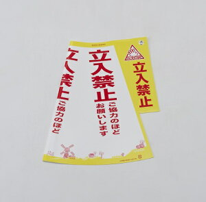 _m (DANNO) R[\Jo[(֎~) D-7720