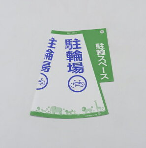 _m (DANNO) R[\Jo[(֏) D-7721