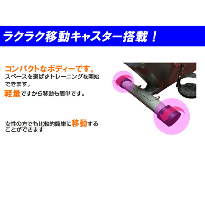 楽天市場】大広 ダイコウ ダイコー 低床リカンベントバイク DK-8304R 