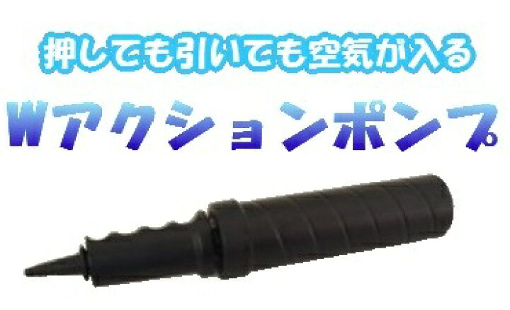 楽天市場】【Wアクションポンププレゼント】 バランスボール ヨガ 