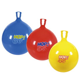 【Wアクションポンププレゼント】ホップ45　黄色　ホップボール　ジャンピングボール　イタリア　レードラプラスチック社製　ギムニク