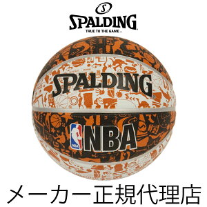 バスケ ボール 空気入れの人気商品 通販 価格比較 価格 Com バスケ ボール 空気入れの人気商品 通販 価格比較 価格 Com