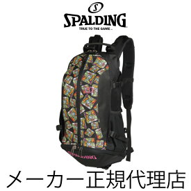 【送料無料】【SPALDING】 スポルディング　 CAGER（ケイジャー） キース・へリング アンディ・マウス　Keith Haring　ANDY MOUSE　バスケットボール専用　バッグ　32L 日本限定発売　40-007KHAM