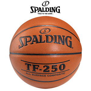 3x3 ボール バスケットボール用品の人気商品 通販 価格比較 価格 Com 3x3 ボール バスケットボール用品の人気商品 通販 価格比較 価格 Com