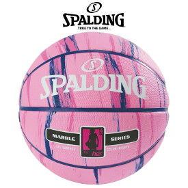楽天市場 ピンク ボール バスケットボール スポーツ アウトドアの通販 楽天市場 ピンク ボール バスケットボール スポーツ アウトドアの通販