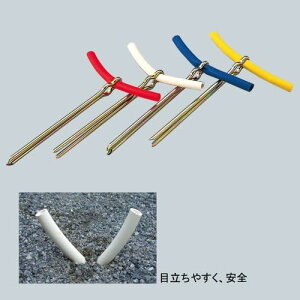 �y�݌Ɍ�������z�G�o�j���[(EVERNEW) �O���E���h�|�C���g���o�[�i10�{���j EKA139