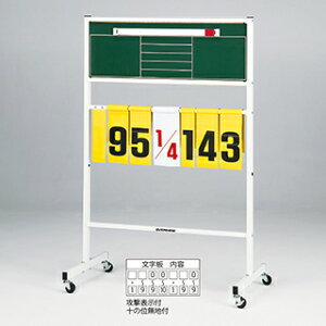 Goj[(EVERNEW) _A|44N EKE634