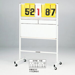 Goj[(EVERNEW) _B|11W EKE935