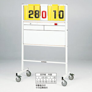 Goj[(EVERNEW) _C-1D× EKU513