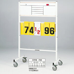 Goj[(EVERNEW) _A-44D× EKU514