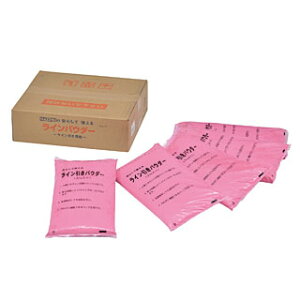 トーエイライト(TOEILIGHT) カラーラインパウダー15 単色5袋入 G-1296