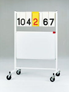 g[GCCgiTOEI LIGHT)@_OS11 B-4084