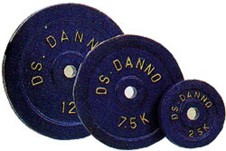 楽天市場】【送料無料】ダンノ（DANNO)B型プレート（20kg） : 通販 