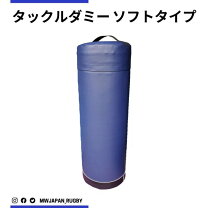 楽天市場】ダミー（ラグビー｜スポーツ・アウトドア）の通販 