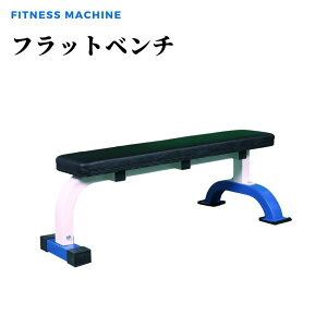マーシャルワールド ダンベル」の人気商品一覧 | 安い商品を通販サイト 