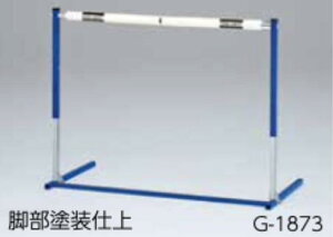 g[GCCgiTOEI LIGHT)@tLVun[h360ijG1873