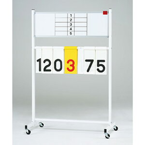 g[GCCgiTOEI LIGHT)@_17 B-4126