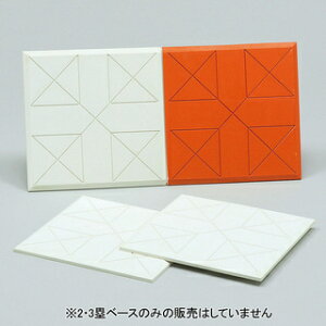 yzg[GCCg (TOEI LIGHT) o[_ux[XZbg15i1E2E3ہjB-3659