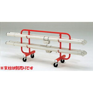 yzg[GCCg (TOEI LIGHT) o[x^ B-5710