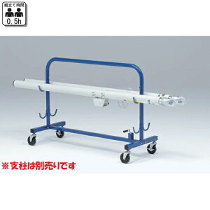yz g[GCCg (TOEI LIGHT) o[x^MG4 B-3321