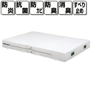 y@l菤izyʓrzg[GCCg (TOEI LIGHT) hERۓ܂mXbvEGo[}bgipj200×300×40cm G-1489