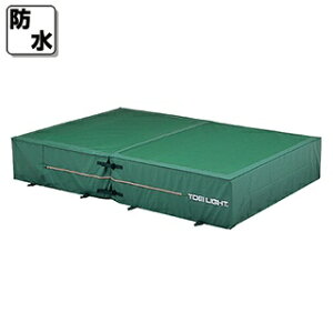 �g�[�G�C���C�g (TOEI LIGHT) ��܂胁�b�V���E�G�o�[�}�b�g�i�����O���p�j��p�J�o�[�@�����܁@200×300×40cm G-1556A