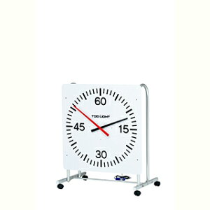 g[GCCg (TOEI LIGHT) X|[c^C}[L5 B-2050