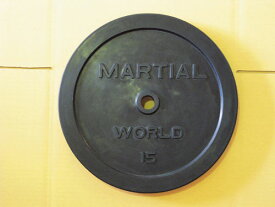 マーシャルワールド（MARTIAL　WORLD）　【送料別途　説明欄に記載】PLATE　ラバープレート穴径28mm　15.0kg
