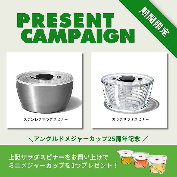 楽天市場】【公式】【お買い物マラソン限定 確率1/2で最大100%Pバック 