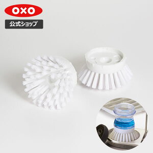 yz OXO IN\[ vbVp[uV tB 2Zbg