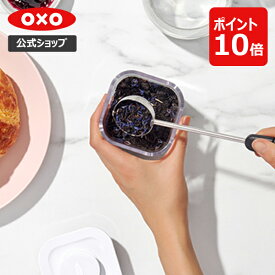 【公式】 OXO オクソー ツイスト ティーボール 茶こし こし器 紅茶 ティーストレーナー 茶葉 茶漉し お茶 ティーインフューザー ティータイム ステンレス製 便利グッズ キッチン雑貨【レビューキャンペーン対象】