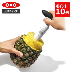 yz ySALE40OFFIz OXO IN\[ pCibvXCT[yr[Ly[Ώہz