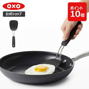 yz OXO IN\[ iC\tg^[i[ (ubN)