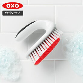 【公式】 OXO オクソー ハンディ スクラブブラシ