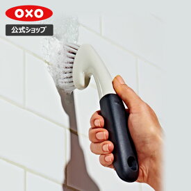 【公式】【4/25(木)限定 確率1/2で最大100%Pバック】 OXO オクソー グラウトブラシ オレンジ