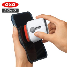【公式】OXO オクソー キーボード&液晶クリーナー【レビューキャンペーン対象】