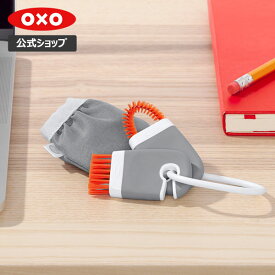【公式】【SALE40％OFF！】 OXO オクソー キーボード&液晶クリーニングセット【レビューキャンペーン対象】